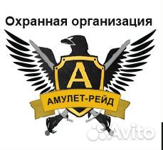 Охранник ЖК, ул. Громова, ЖК Миллениум