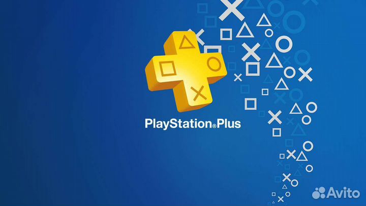 Подписка Playstation plus на Ps4 Ps5