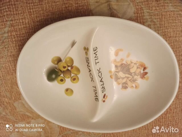 Блюдо для оливок