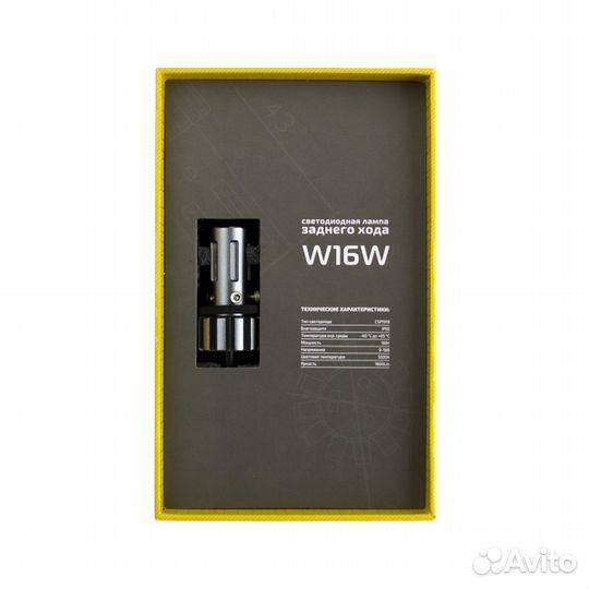 LED лампы MTF W16W задний ход максим.свет