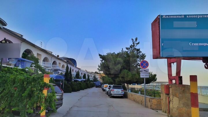 3-к. квартира, 85 м², 2/3 эт.