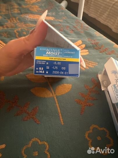 Линзы контактные