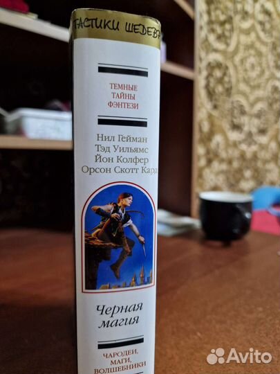 Книги *цена в описании