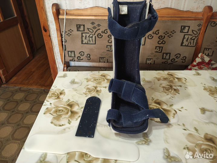 Шина нижней конечности