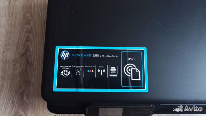 Принтер сканер копир б/у HP photosmart