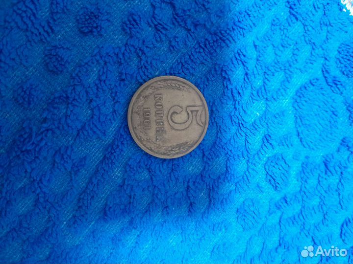 Монеты СССР