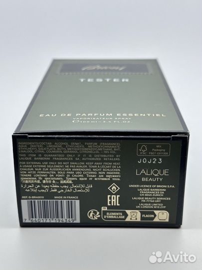 Brioni Brioni Eau De Parfum Essentiel