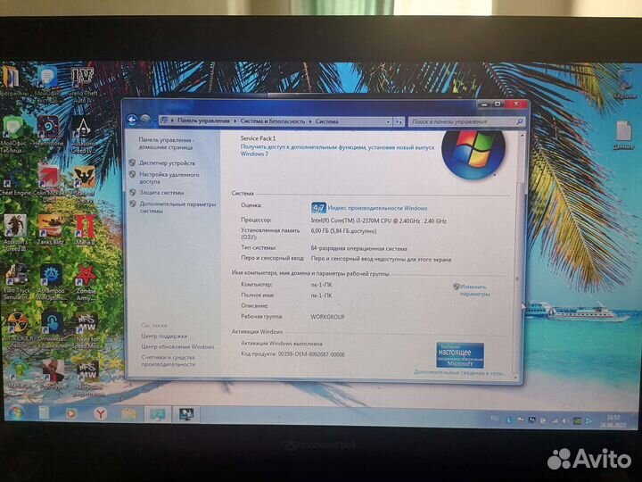 Ноутбук packard bell