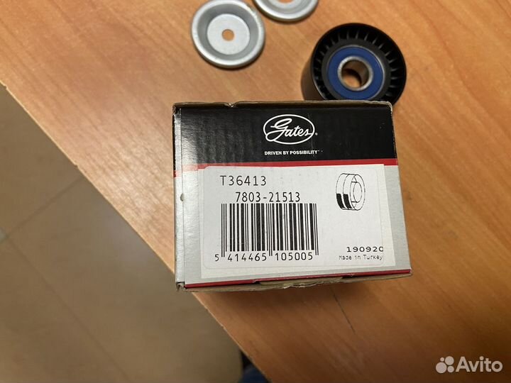 Ролик обводной Nissan Almera G15 2012-2019