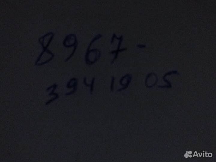 Диски блины