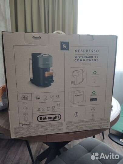 Кофемашина Nespresso