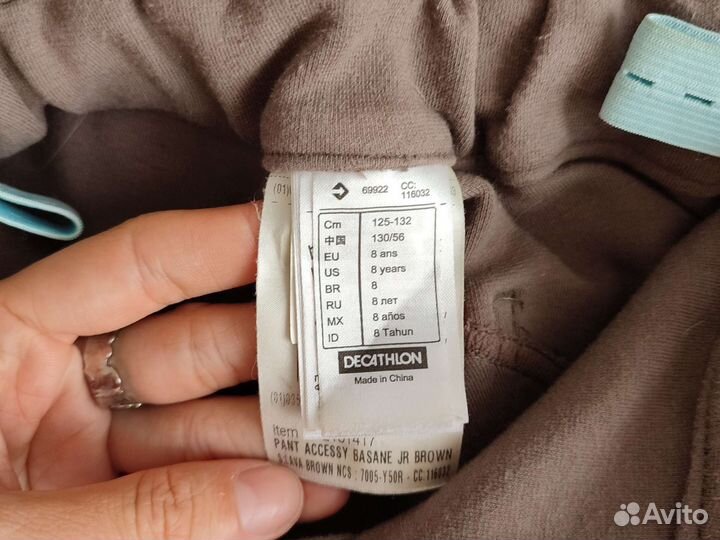 Брюки для верховой езды