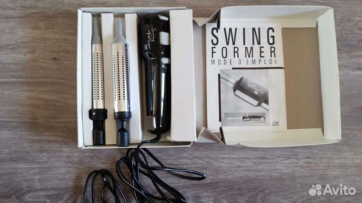 Wella swing former. Made in Germany