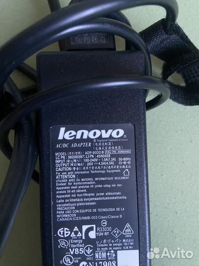 Блок питания Lenovo