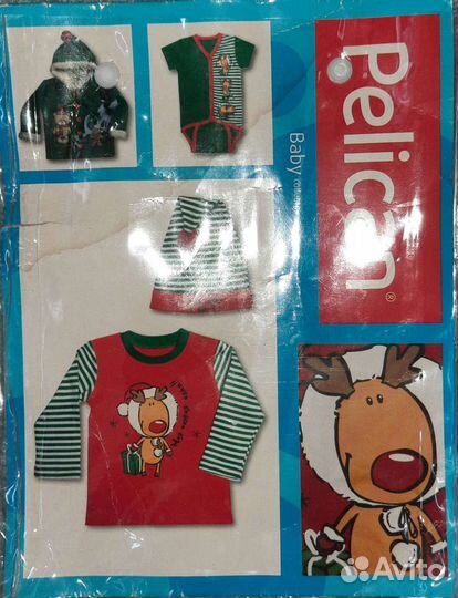 Новогодний костюм