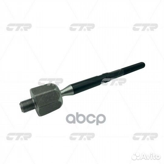 Тяга рулеваяlada vesta лев/прав. (старый арт. C