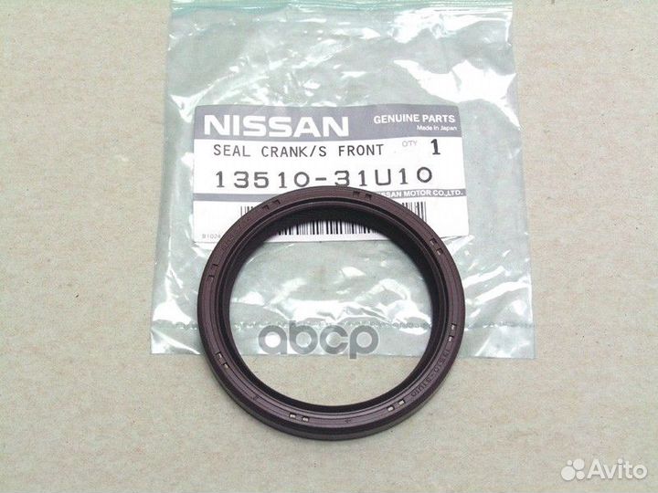 Сальник коленвала передний 1351031U10 nissan