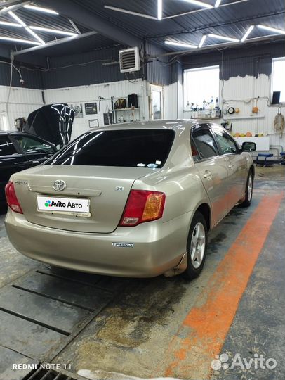 Toyota Corolla Axio 1.5 CVT, 2008, 181 000 км