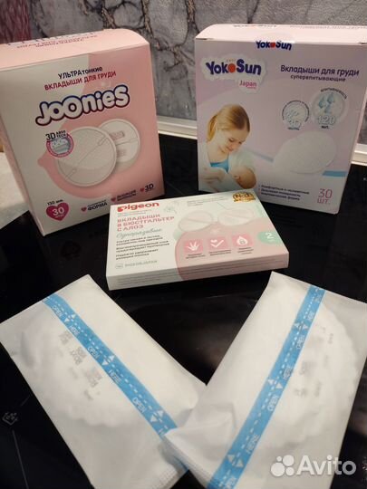 Молокоотсос, бутылочки, вкладыши