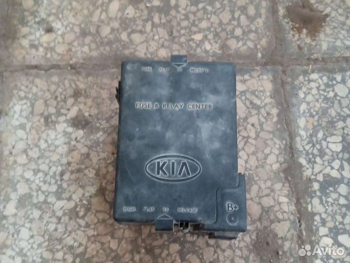 Корпус блока предохранителей Kia spectra 1.6