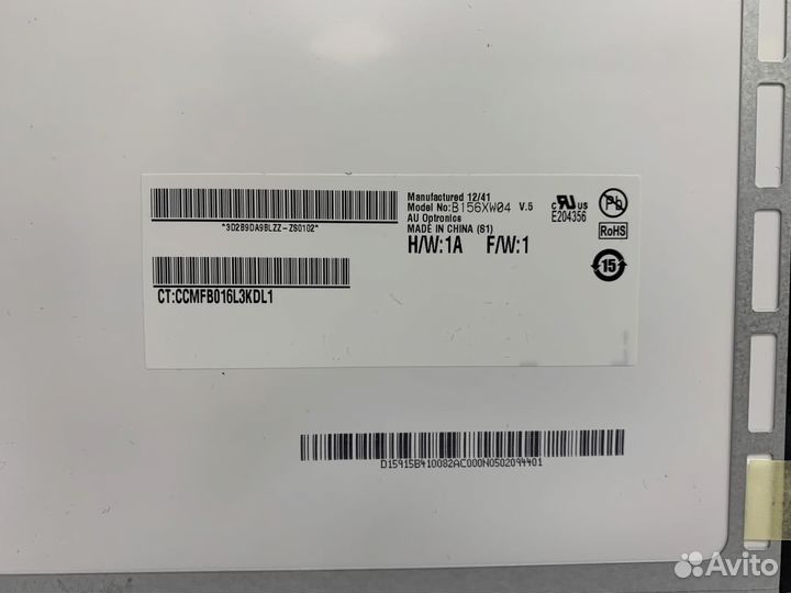 Матрица 15.6 Slim - B156XW04 V.5