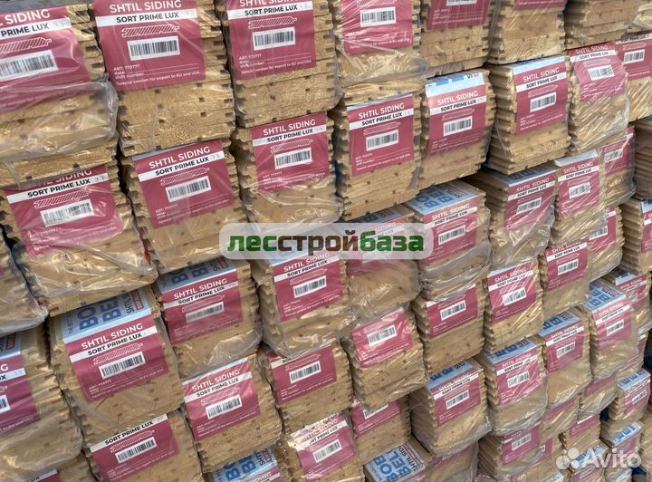 Вагонка штиль