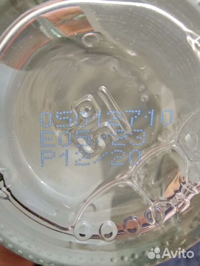 Дезодоранты женские