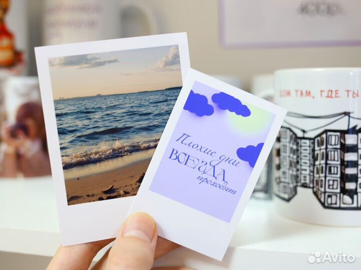 Печать фотографий и сувениры (подарочный бокс)