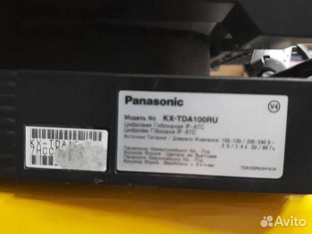 Атс Panasonic KX-TDA100