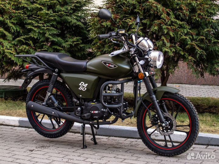 Мопед minsk d4 50 m1nsk