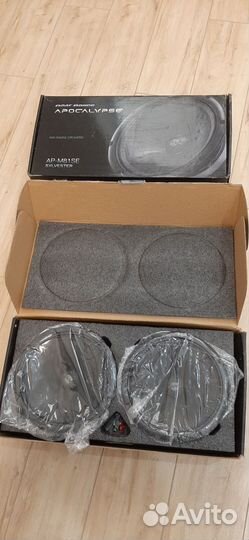 Среднечастотник