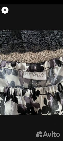 Пижама Yamamay