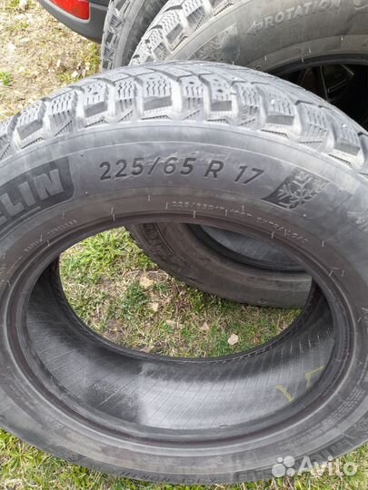 Meshiline MH777 2.25/65 R17