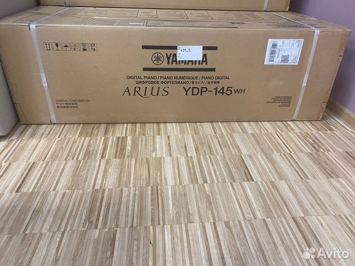 Yamaha YDP-145 WH Цифровое пианино