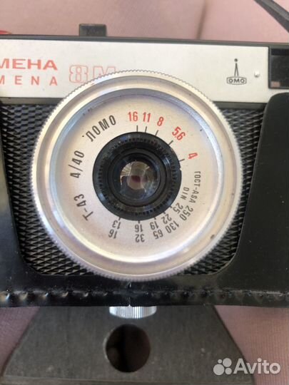 Фотоаппарат Смена 8м