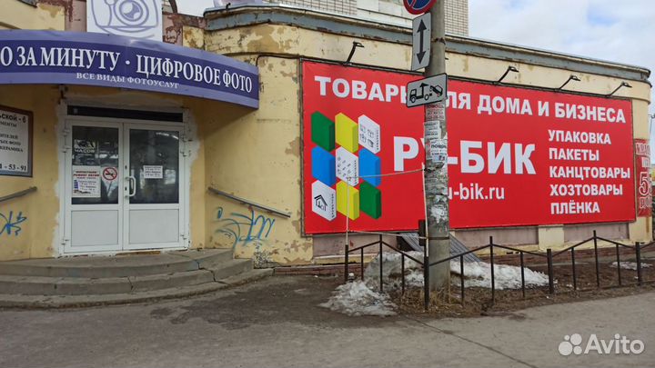 Ланч бокс трехсекционный черный LBE-3