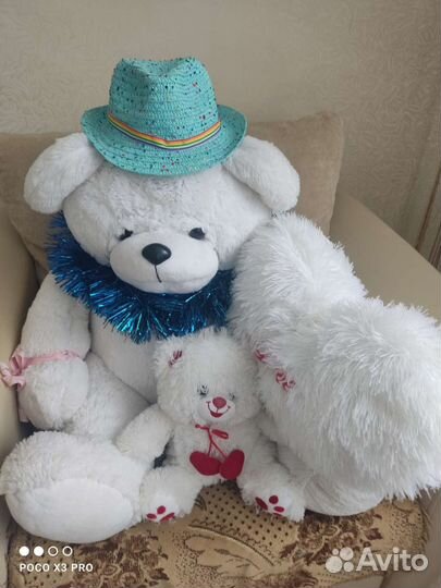 Плюшевый медведь