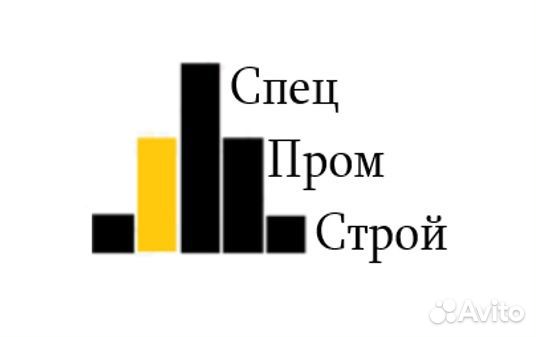 Монтажник строительных лесов