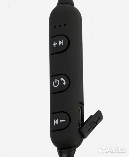 Беспроводные наушники Interstep SBH-230