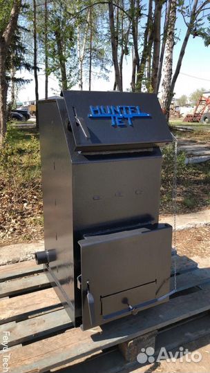 Твердотопливный котёл