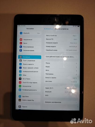 iPad mini 4 128gb wifi