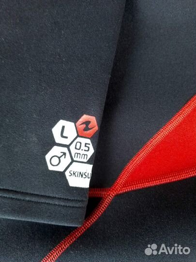 Гидрокостюм мокрого типа aqualung