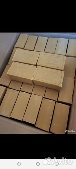 Мыло хозяйственное