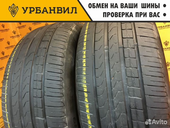 Pirelli Scorpion Verde 255/55 R19 107W