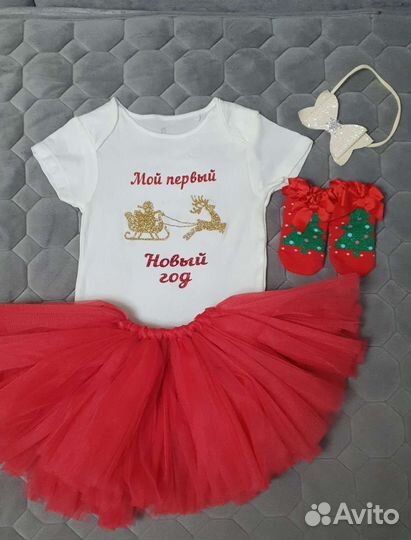 Новогодний костюм для девочки