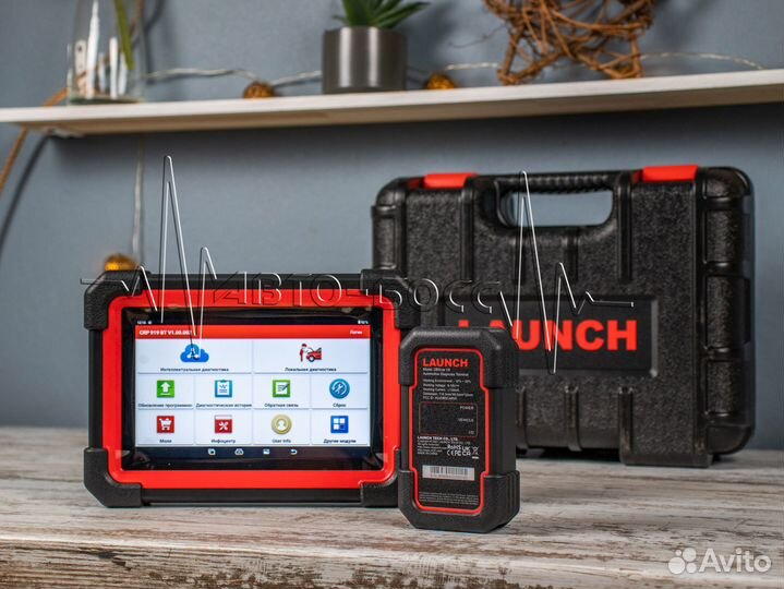 Лаунч Launch x431 v2024 dbscar7 + haynespro