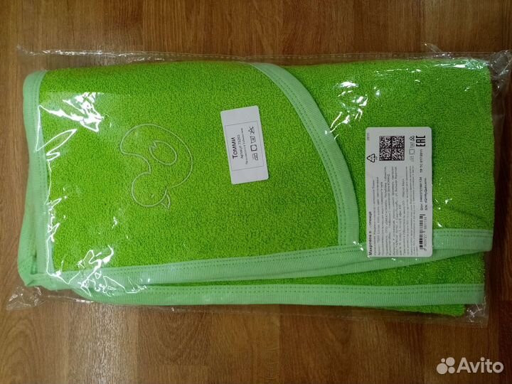 Полотенце махровые детское с капюшоном