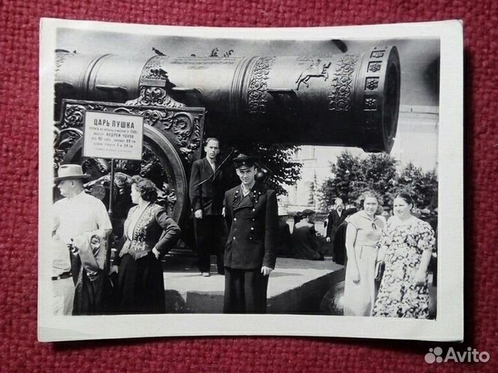 Фото «Царь-Пушка» Москва Кремль 1956г СССР/4шт