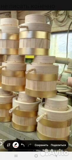 Пресс-бочонки