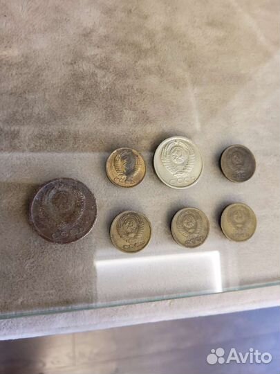 Монеты СССР разным номиналом